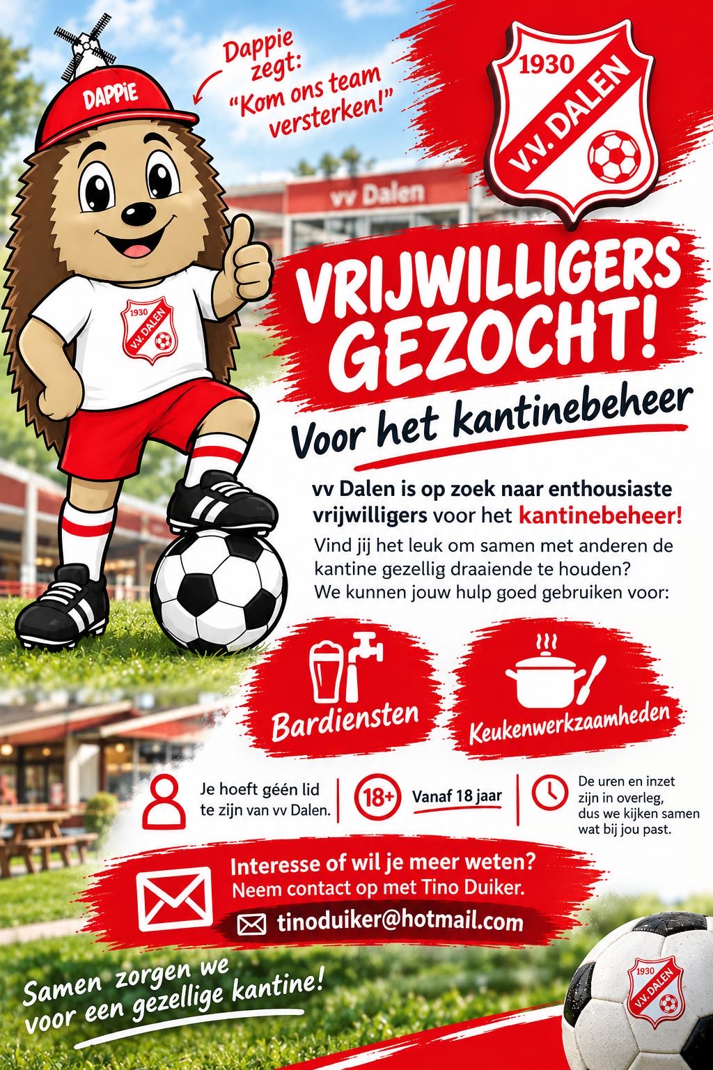 Gezocht: enthousiaste vrijwilligers voor het kantinebeheer!